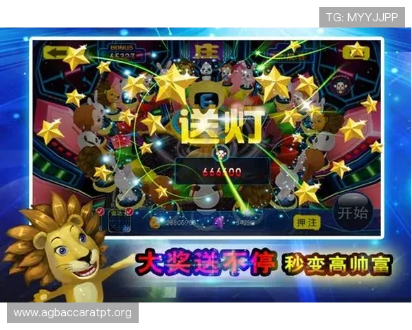 提升真人娱乐体验的实用技巧与攻略助你轻松赢取更多游戏奖励 提升真人娱乐体验的实用技巧与攻略助你轻松赢取更多游戏奖励