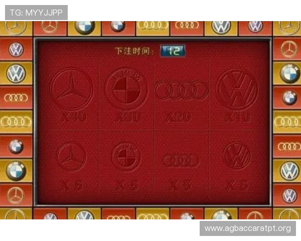 极速百家乐在线平台推荐,安全稳定让你畅享极速投注与快速赢取大奖的乐趣