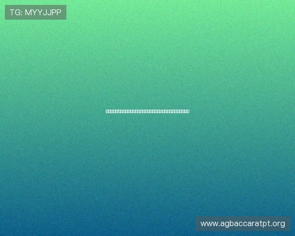 百家乐真人官网最新优惠活动，丰富的游戏玩法和多样的奖金奖励等你来挑战