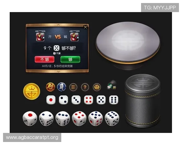 AG真人厅常见问题解答:新手玩家必知的游戏规则与技巧