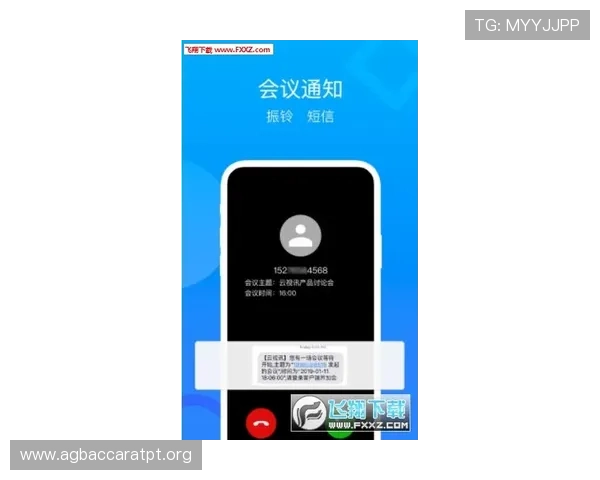 AG视讯APP官方下载最新版本,安全稳定支持多平台畅玩体验