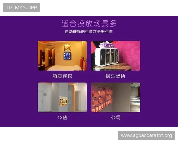 BG视讯娱乐平台怎么样值得信赖吗,全面分析其安全性与用户体验