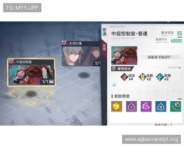 J9真人会的VIP制度与会员福利详解提升玩家粘性与忠诚度 J9真人会的VIP制度与会员福利详解提升玩家粘性与忠诚度