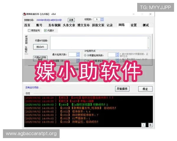 K8视讯网游为新手玩家提供详细的入门指南和操作技巧，轻松上手游戏世界