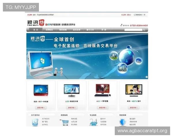wm视讯平台多样化游戏类型满足不同玩家的娱乐需求与偏好 wm视讯平台多样化游戏类型满足不同玩家的娱乐需求与偏好