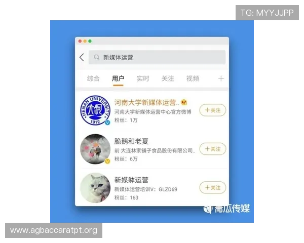亚游平台官网如何快速注册账号，详细步骤指导让新手玩家轻松上手