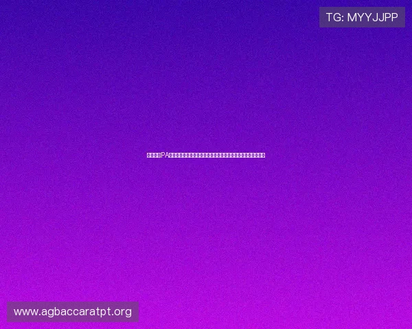 全面解析PA视讯开户步骤及常见问题解决方案,助你顺利开启线上娱乐之旅 全面解析PA视讯开户步骤及常见问题解决方案,助你顺利开启线上娱乐之旅