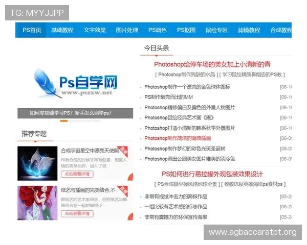 如何选择正规靠谱的网上bbin真人网站，确保资金安全与游戏体验双重保障