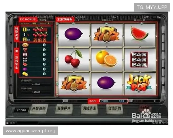 水果老虎机百家乐官网多平台同步，随时随地畅享高品质娱乐体验与便捷操作