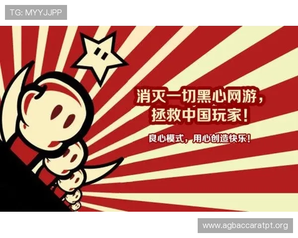 百家乐小游戏官网正规平台推荐，保障玩家资金安全和公平公正的游戏环境