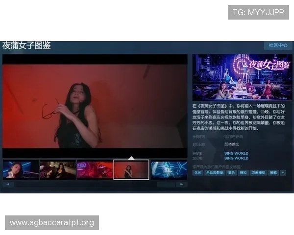 真人网站娱乐带你体验最真实的线上互动娱乐方式，享受沉浸式游戏体验