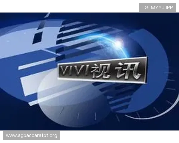 真人视讯网站最新排名全面解析，优质平台推荐与安全保障指南