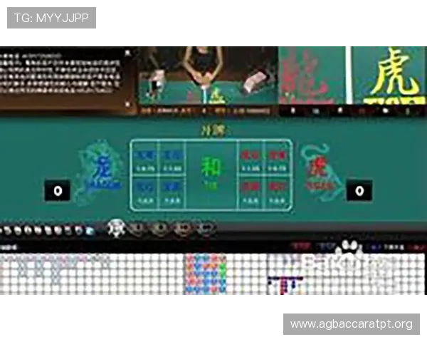 AG龙虎真人网站玩法攻略详解新手入门必看内容让你轻松掌握龙虎游戏的技巧与规则