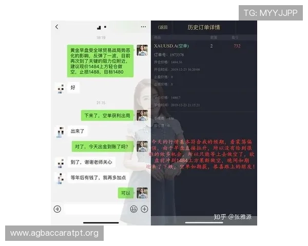 PA体育真人平台最新优惠活动详解助你把握每一次赢取大奖的绝佳机会 PA体育真人平台最新优惠活动详解助你把握每一次赢取大奖的绝佳机会