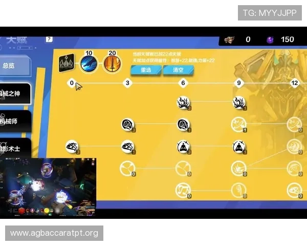 掌握K8视讯游戏的操作流程与技巧提升获胜几率