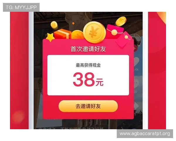 极速百家乐app注册遇到问题怎么办?详细解决方案帮你顺利完成