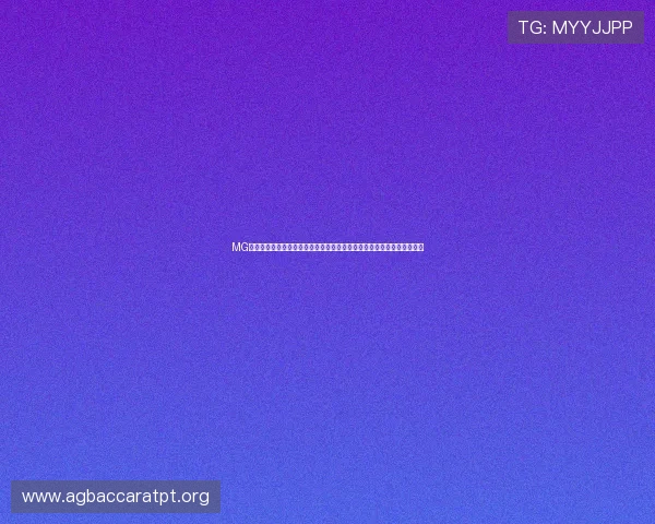MG真人网站欢迎你了解最新优惠活动，享受专属福利提升你的线上娱乐体验