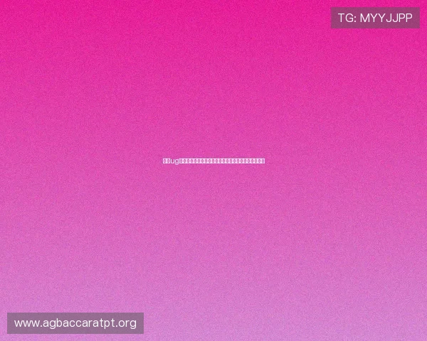 环球ug视讯带你领略最新的高清直播体验，畅享极致视觉盛宴